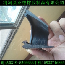汽车密封条玻璃胶条EPMD密封条门窗密封条橡胶密封条u型