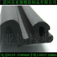 厂家直销机械密封件密封件内装饰条