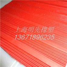 绝缘橡胶板/低压绝缘橡胶板/高压绝缘橡胶板/绝缘地毯橡胶绝缘板