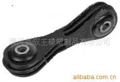 供应平衡杆吊胶1J0411315H