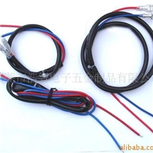 电机连接线加工