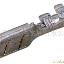 供应汽车插头端子