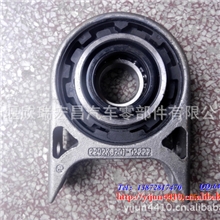 东风天锦传动轴中间支承总成2202KJ201-080/2202KJ201-02222