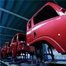 王牌驾驶室、王牌驾驶室总成、王牌汽车驾驶室、王牌汽车配件