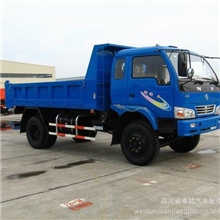 南骏鸿运驾驶室、鸿运驾驶室总成、南骏鸿运配件