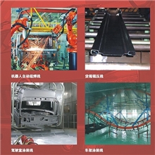 王牌欧虎驾驶室、王牌欧虎驾驶室、王牌欧虎驾驶室、13608006632