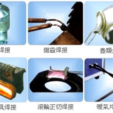 【质量比较好】不锈钢餐具加热机/金属管材加热机-中频感应炉