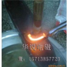 【质量比较好】高频加热设备/离合器片高频淬火热处理机