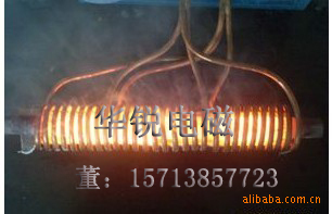 【热销中】紧固件加热机/标准件加热设备-感应器可定制