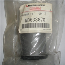 供应控制臂衬套