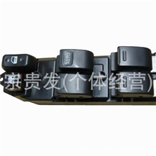 供应丰田汽车开关
