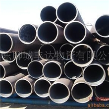 供应12cr1mov无缝钢管