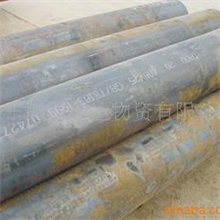 供应钢管无缝钢管锅炉用钢管