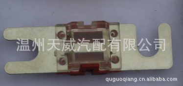 长期批发品质保证自恢复螺栓式保险丝汽车螺栓式保险丝