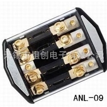 供应叉栓汽车保险丝座.汽车保险丝.改装车用保险丝。