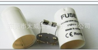 led启辉器保险丝16A250V3.6X10陶瓷管保险丝双帽