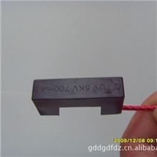 专业生产微波高压设备高压保险丝熔断器