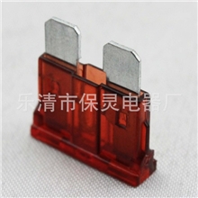 供应汽车保险丝，汽车插片式保险丝，保险片40A