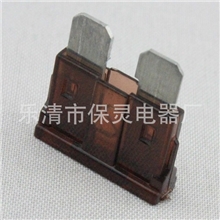 供应汽车保险丝，插式保险丝，保险片，7.5A