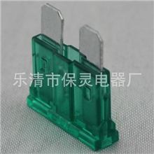汽车保险片，叉式保险丝，保险丝，汽车插片式保险丝，30A