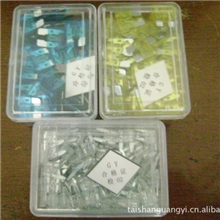 【厂家直销】汽车中插片、小插片、大插片保险丝