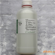 车标镀金用活化液