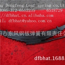 55-035钢板弹簧出口