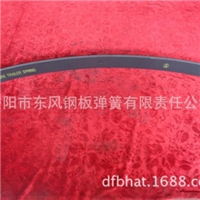 尼桑钢板弹簧单片