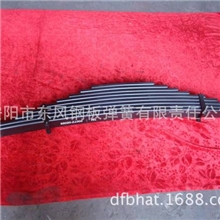 55020-Z2302钢板弹簧出口