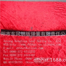 59520-2钢板弹簧单片