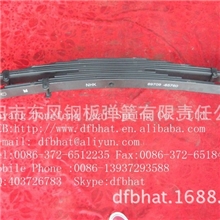五十铃后钢板弹簧89709-65760