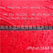 55880-1钢板弹簧单片