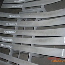 供应优质抛物线弹簧