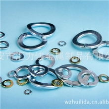 DIN128A鞍型弹簧垫圈DIN128A鞍型弹垫DIN128A垫圈瑞安DIN128