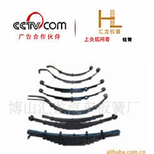 供应来样品或图纸加工板簧