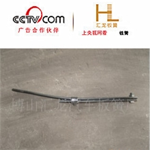 供应新能源车辆板簧