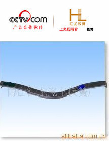 供应三轮车钢板弹簧