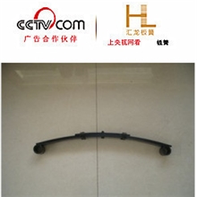 供应四轮车板簧