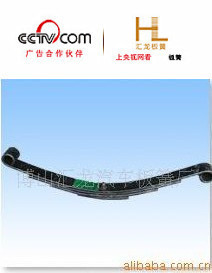 供应老年车弹簧钢板