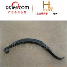 供应优质出口板簧