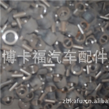 厂家直销高品质推力杆欢迎选购