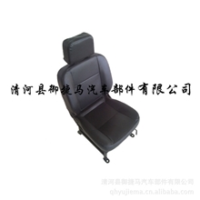 热销推荐皮U面料低档车型汽车主驾驶员座椅