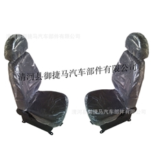 厂家热销黑色舒适耐用电动车展示座椅