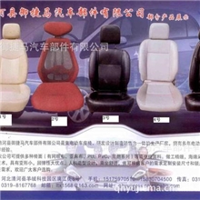 优质绿色新能源电动汽车四轮主驾驶员汽车座椅