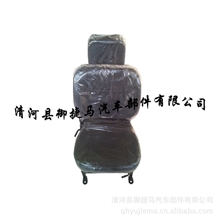 供应低档车黑PU汽车改装座椅配件、附件模拟驾驶座椅