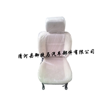 厂家热销米黄色PU面料驾驶员安全座椅客车汽车配件