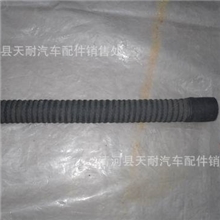供应上柴发动机水管橡胶钢丝管