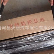 供应川崎430割灌机软轴总成厂家直销