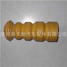 供应捷达汽车悬架缓冲胶聚氨酯