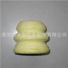 供应别克君威汽车减震缓冲块聚氨酯PU